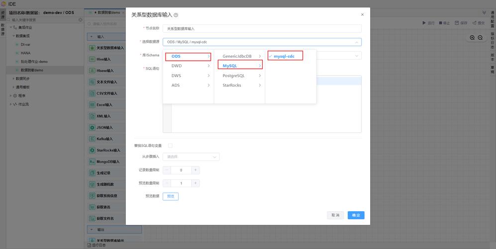 如何通过PHP实现敏感数据的有效过滤与保护？