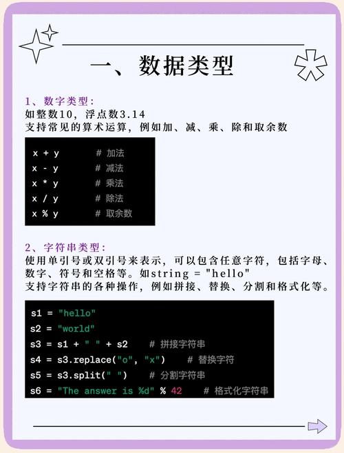 PHP中list函数如何解释其含义？