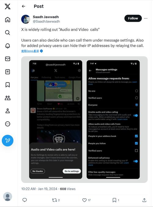 How to incorporate AndroidX support into my app?