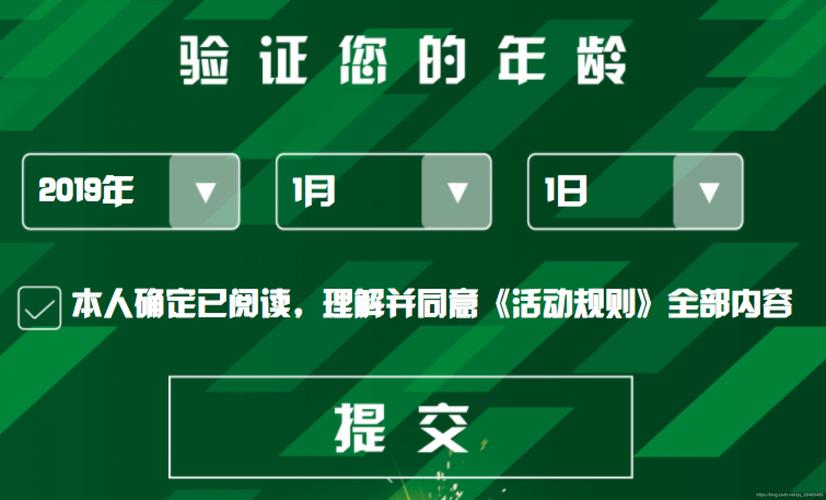 如何用JavaScript编写实现下拉框选择功能？