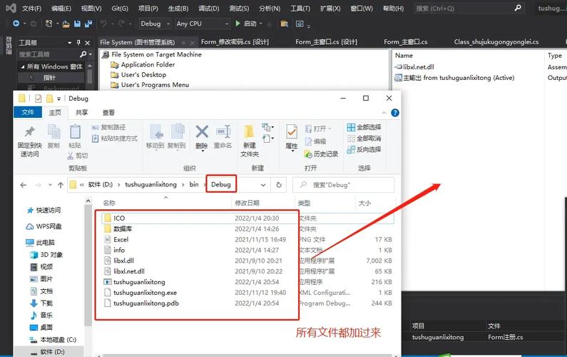如何打包Electron桌面应用源码中的登录注册安装文件？
