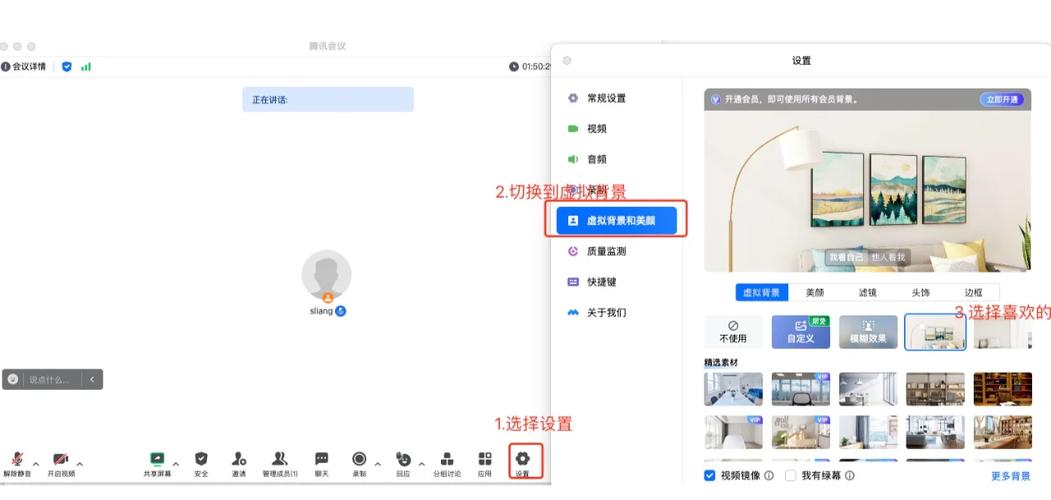 如何实现一键采集腾讯视频资源，实现自动化管理无忧？