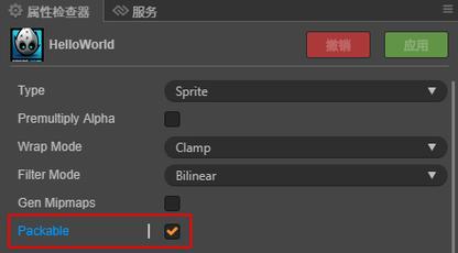 CocosCreator中如何优化DrawCall以提升性能？
