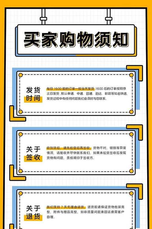 如何免费在箱包新平台发布，快速高效触达目标消费者？