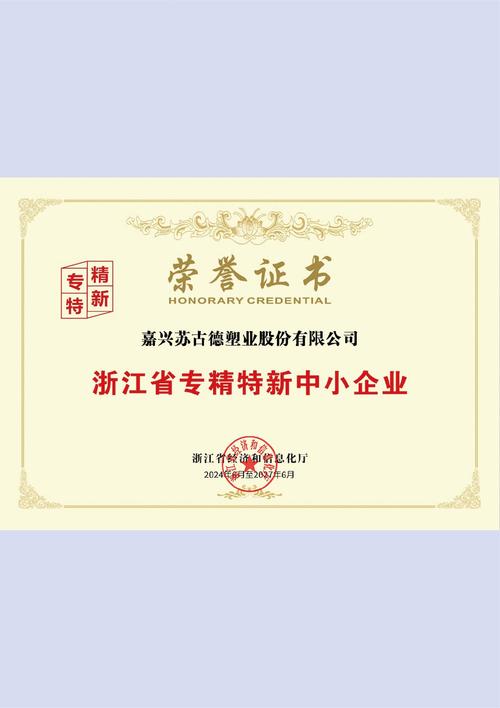 浙江地区哪家SEO公司首选，效果显著，值得信赖呢？