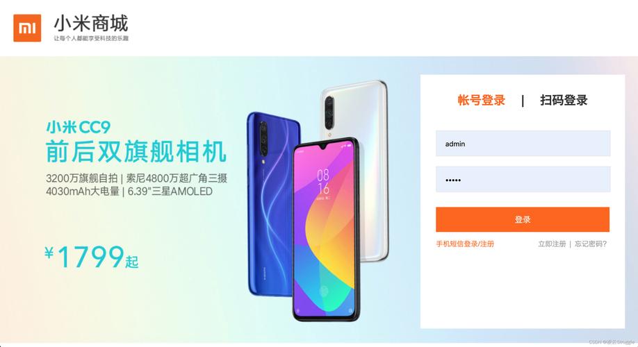 Vue 3.0全家桶有哪些亮点可以先试玩吗？