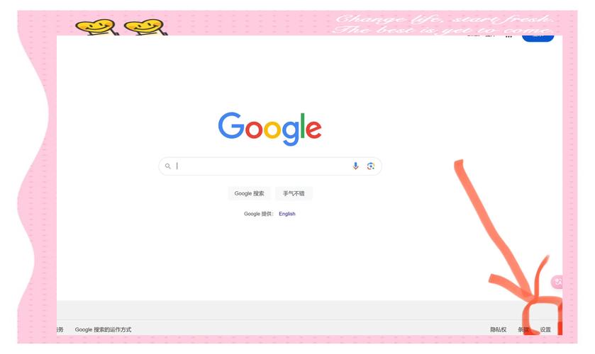 如何通过加入谷歌联盟，轻松实现网站变现？
