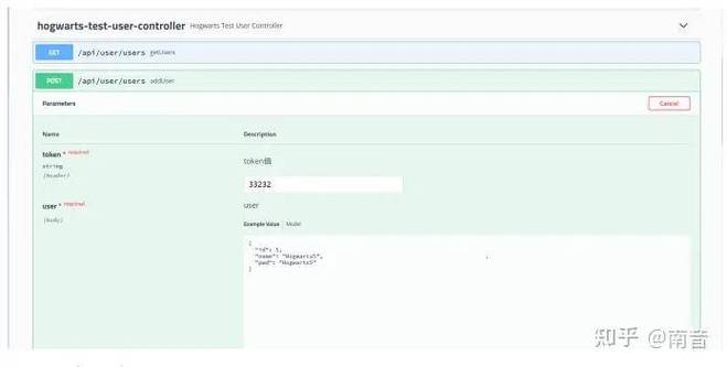 如何将Spring Boot 2.x版本与Swagger 3版本无缝集成？