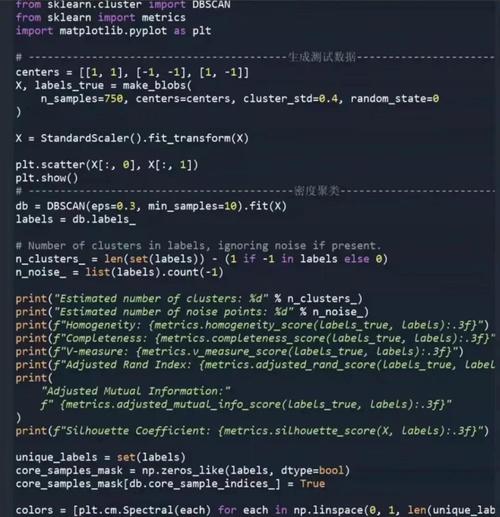 PHP高并发环境下，有哪些代码优化策略可以提升处理效率？