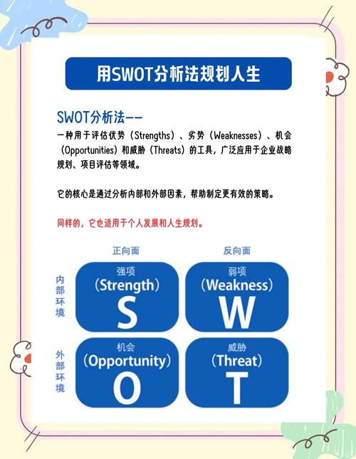 Swoole在处理大规模并发时，其开发功能有哪些显著优势及潜在挑战？