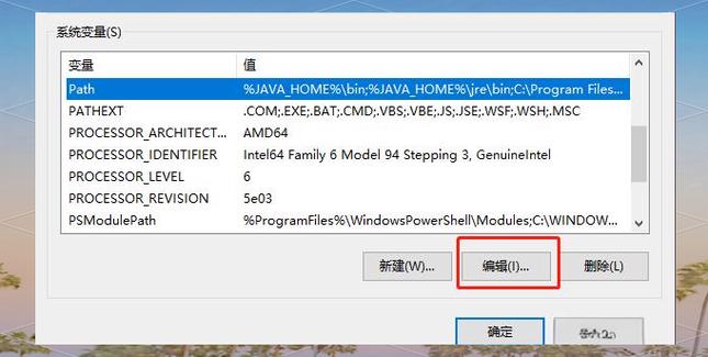 Java是否在Windows环境下运行？