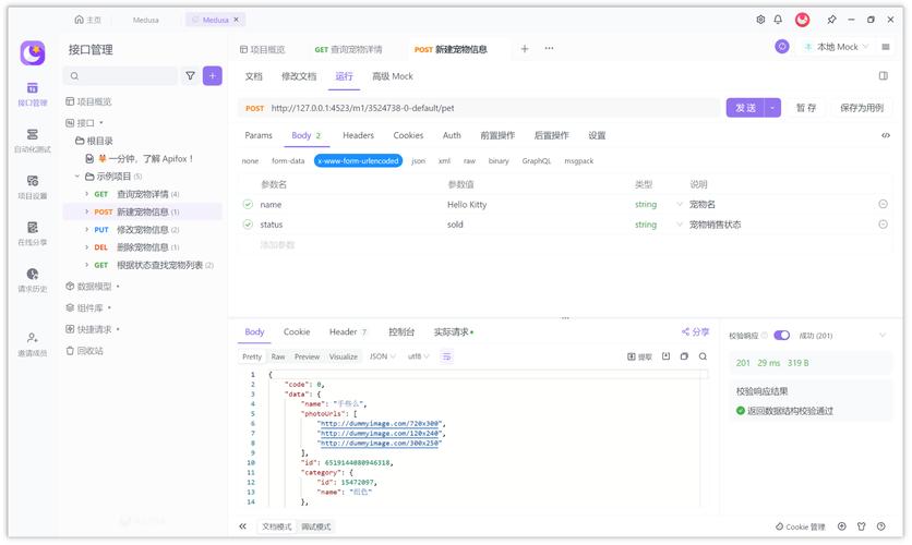 React Hooks API使用示例如何进行深入分析？