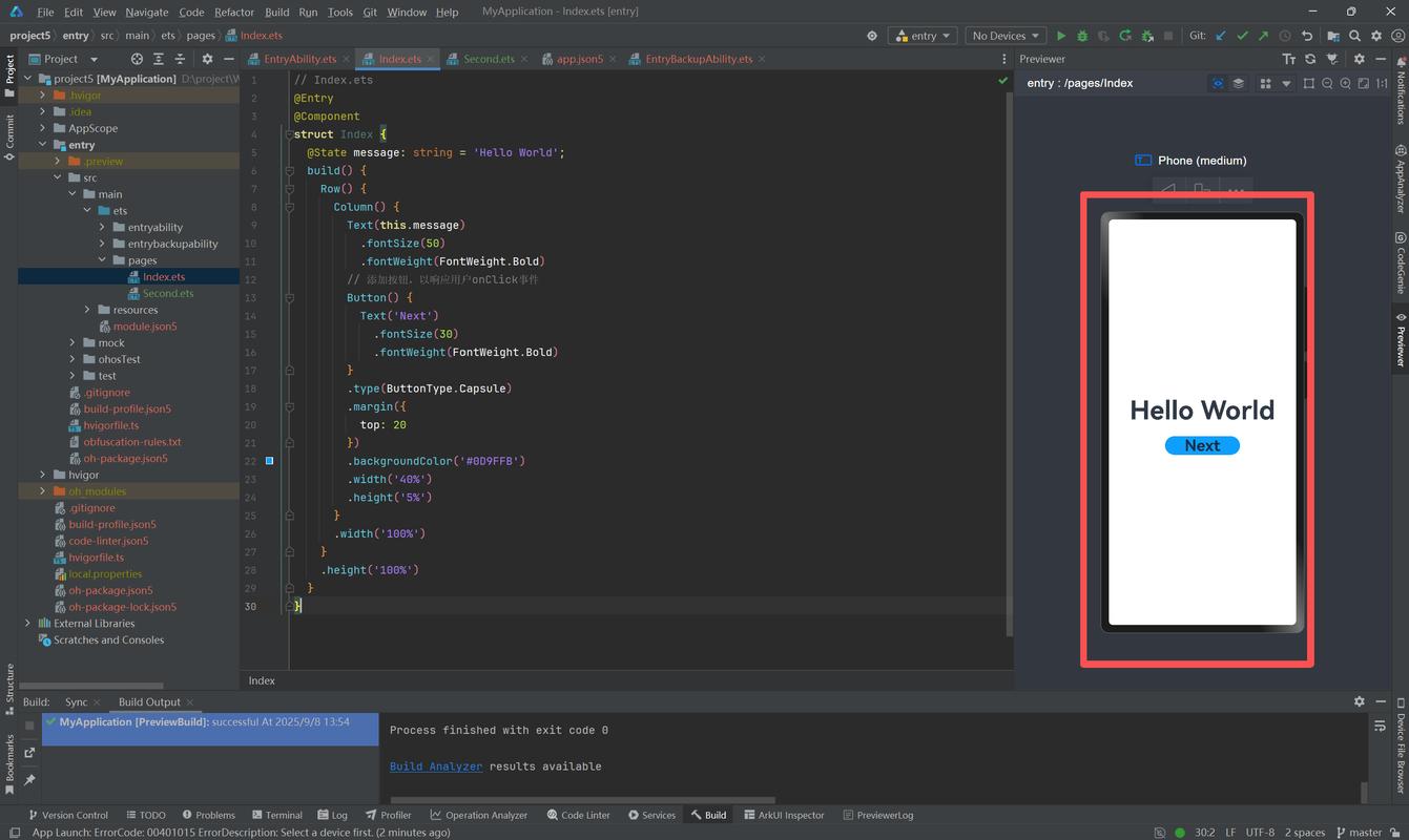 如何使用JavaScript在HarmonyOS上开发手绘板应用？