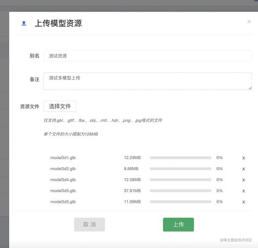 Vue中如何通过文件流实现文件下载操作？