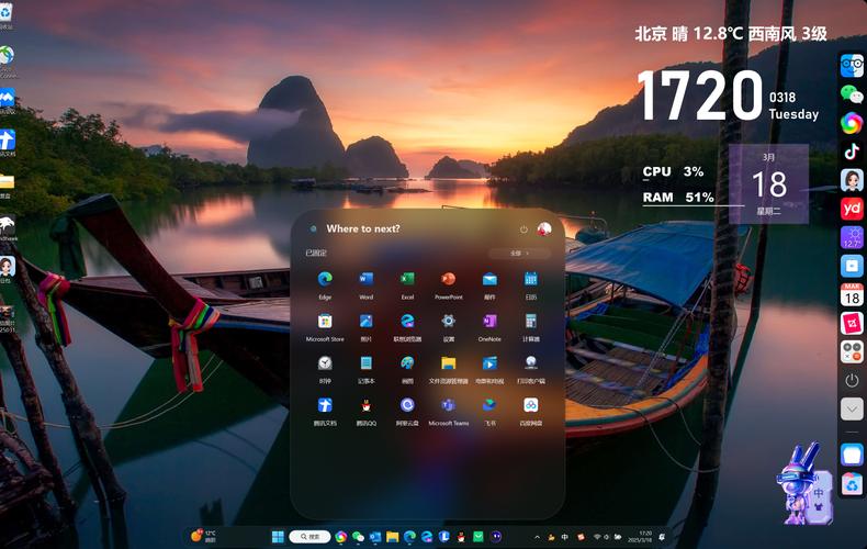 微软Windows 11将支持JXR格式，实现HDR桌面背景的优化吗？