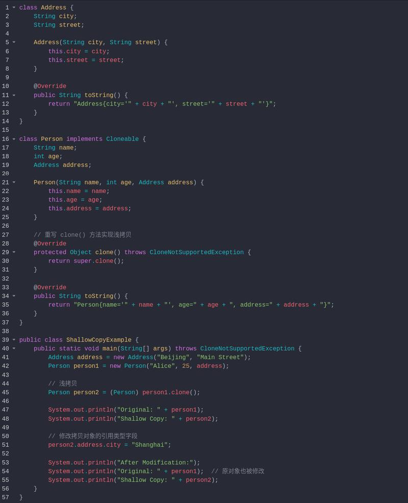 Java中Wrapper Class的clone()方法编写技巧有哪些？