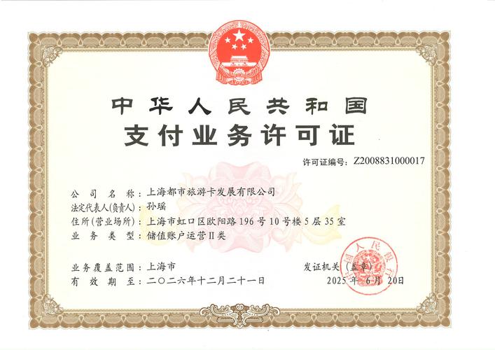 太原SEO服务中，哪家公司能保证诚信优化，效果有保障呢？