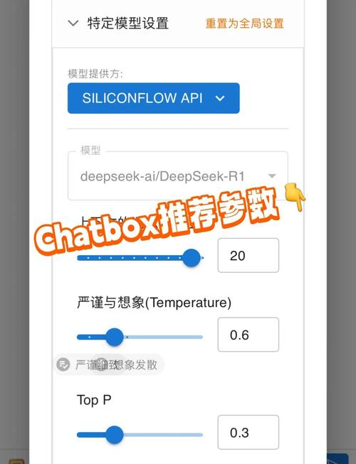 如何选择一款既高效沟通又便捷的Chat软件，成为你日常交流的首选工具呢？