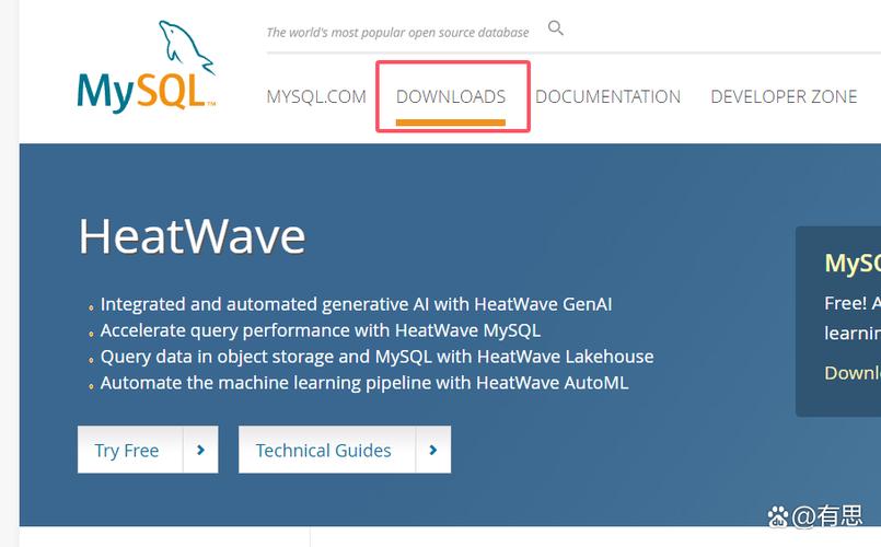如何5分钟内完成Windows系统上MySQL 8的安装？