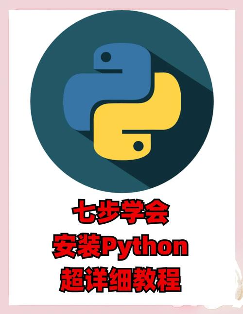 如何使用Python编程对接七牛云接口，完成图片的裁剪与合并操作？