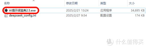 如何将EntityFramework的CodeFirst模式与存储过程结合实现复杂查询的动态管理？