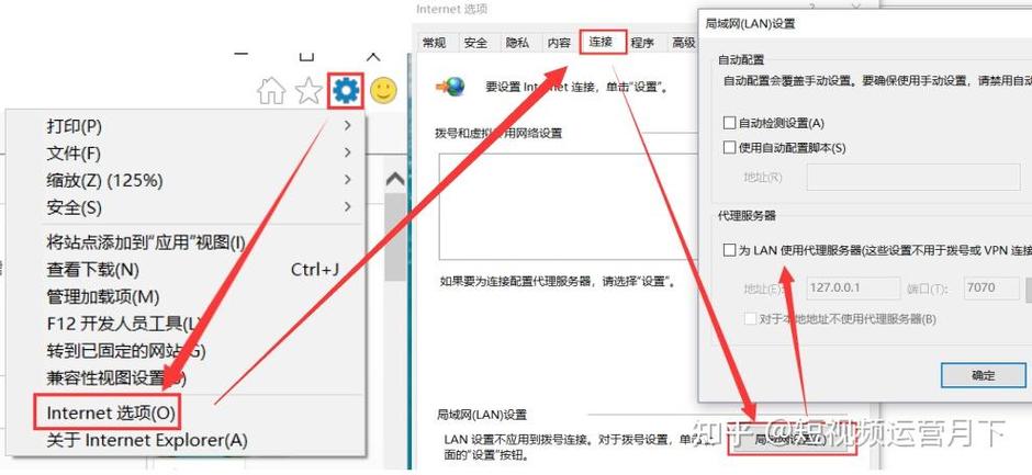 PHP中如何通过获取HTTP Referer判断访问来源以防范非法访问？
