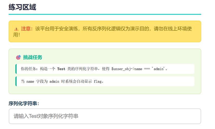 如何用golang实现类似php的serialize和unserialize序列化与反序列化功能？
