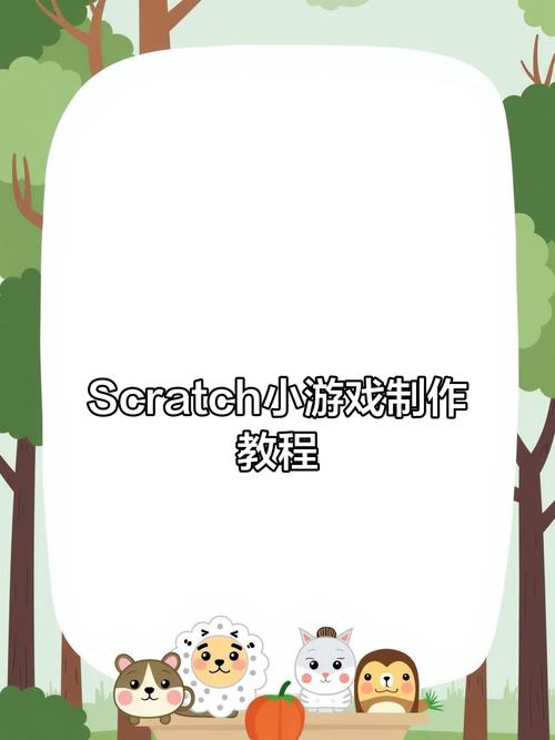 如何用JS编写躲避粒子效果的小游戏？