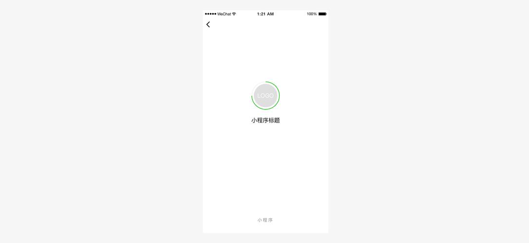 小程序中如何有效解决上拉加载与下拉刷新的常见问题？