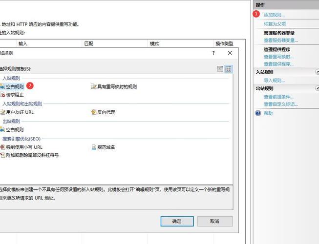 如何实现YII2框架中URL重写而不显示index.php？