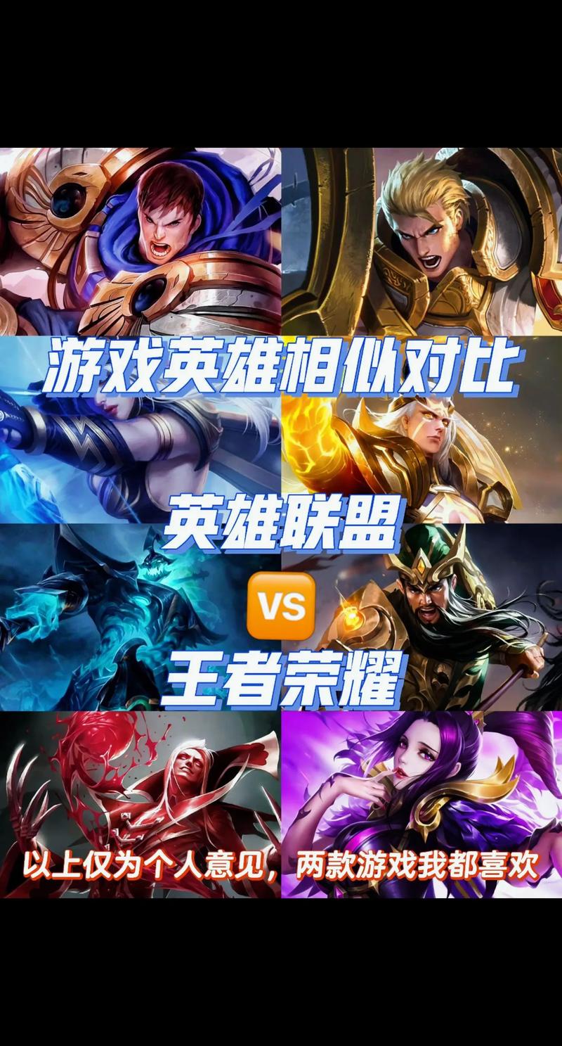 Nexon与韩国网游双雄20年兴衰史，究竟谁才是真正的王者？