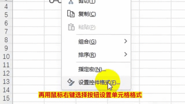 如何详细解析使用JavaScript动态构建表格的方法？