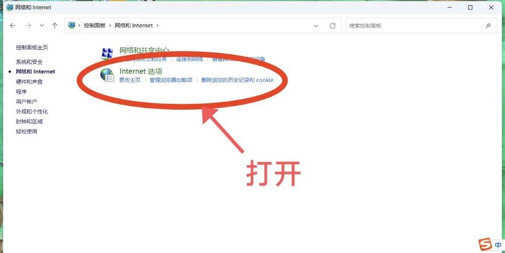 执行git fetch时，如何处理安装.NET的弹窗提示？