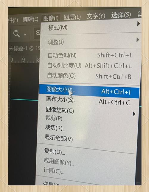 如何用PHP技术实现图片等比例的放大与缩小操作？