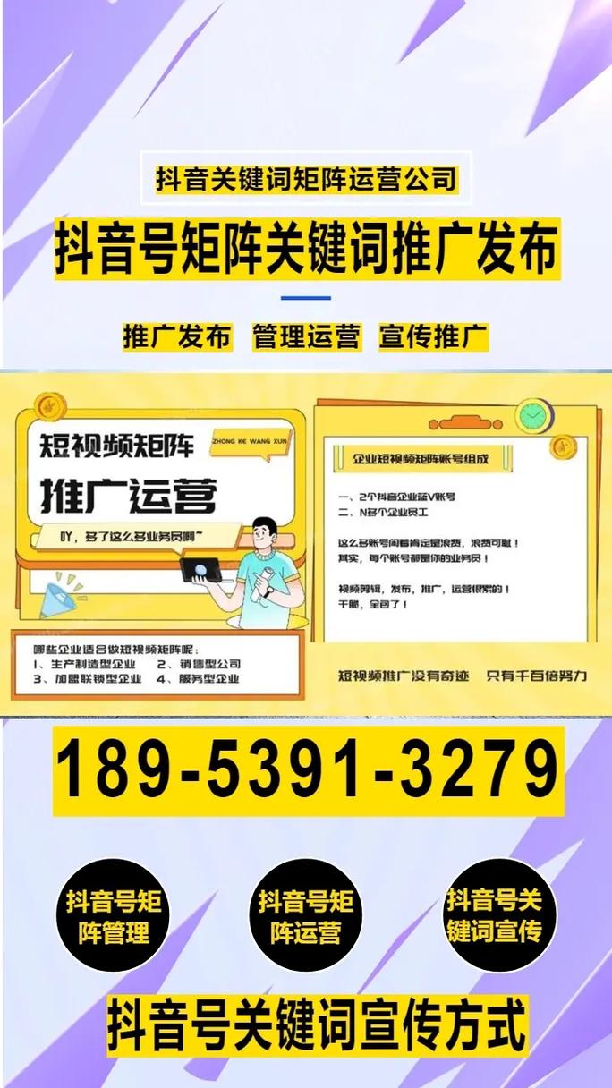 在马鞍山，哪家SEO优化公司口碑最好？