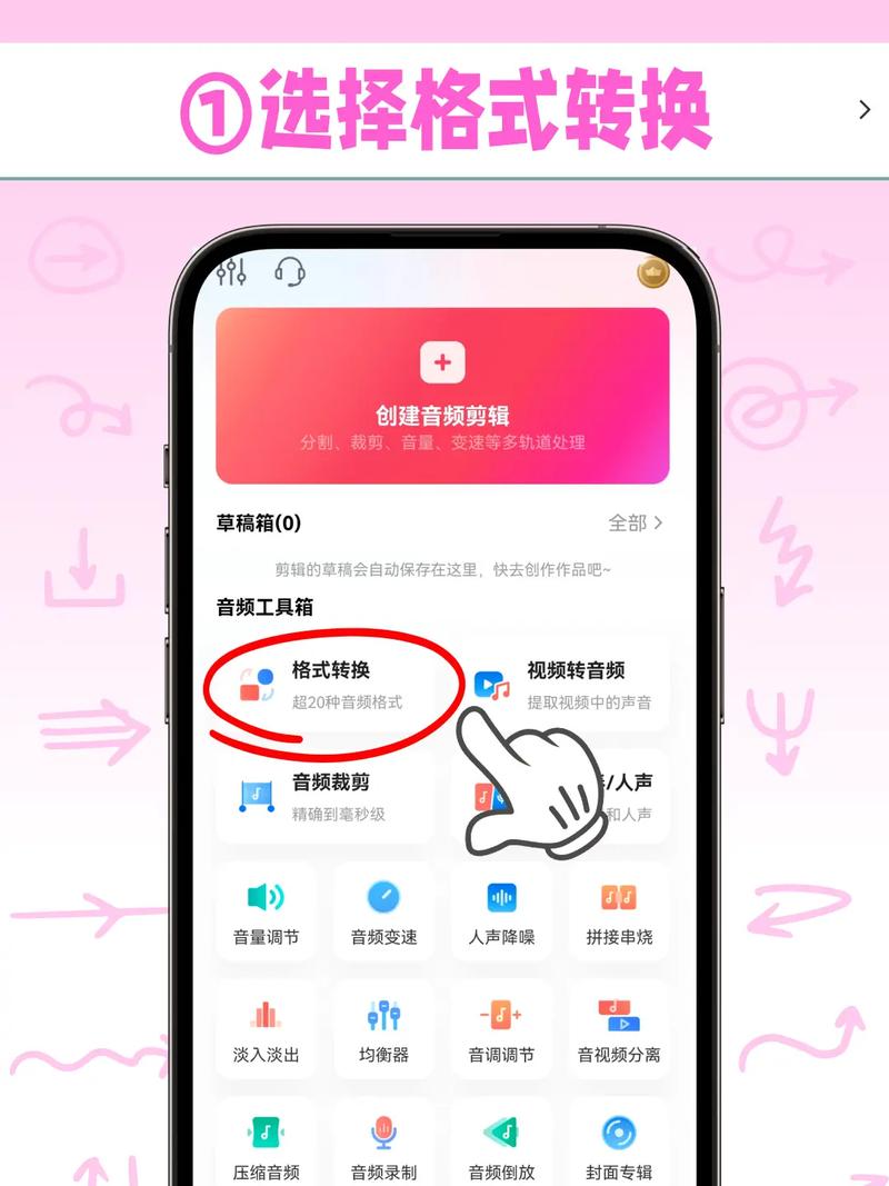 如何使用ffmpeg将.amr格式音频转换为.mp3格式在asp.net中实现？