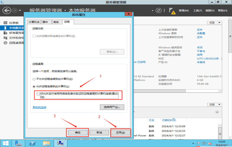 如何通过图文教程搭建Windows Server 2012 R2 Standard上的ASP.NET Core开发环境？