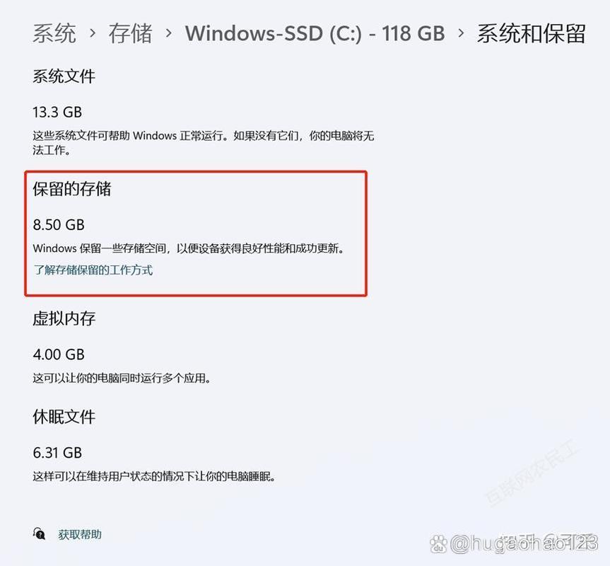 如何减少CentOS7下php-fpm进程过多造成的内存消耗？