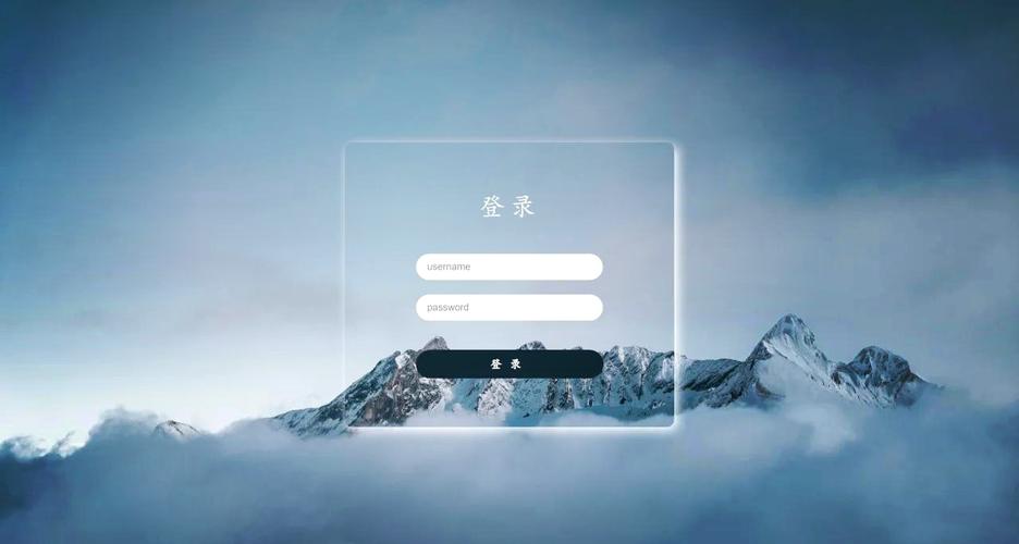 WinForm（四）如何实现一种独特的登录界面设计？