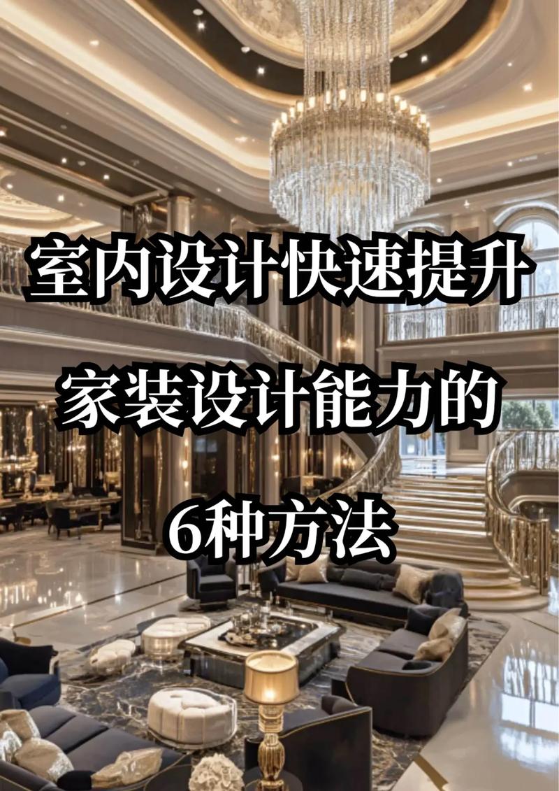 如何通过家具SEO和关键词优化，一网打尽提升家具产品排名的方法？