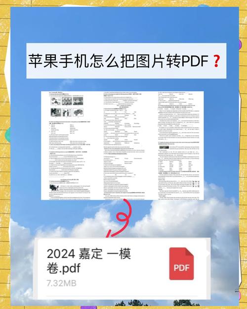 PHP如何将文本内容有效转换成图片格式？