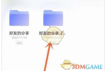如何通过PHP将文件上传到阿里云OSS并删除其远程文件？