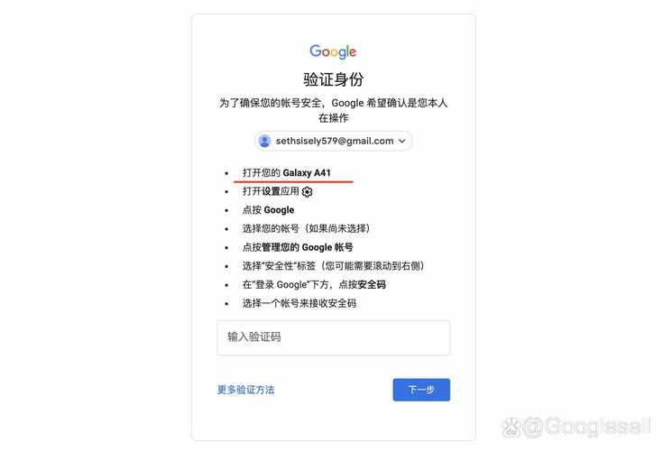 如何通过OAuth.io在PHP中实现高效安全的用户验证？