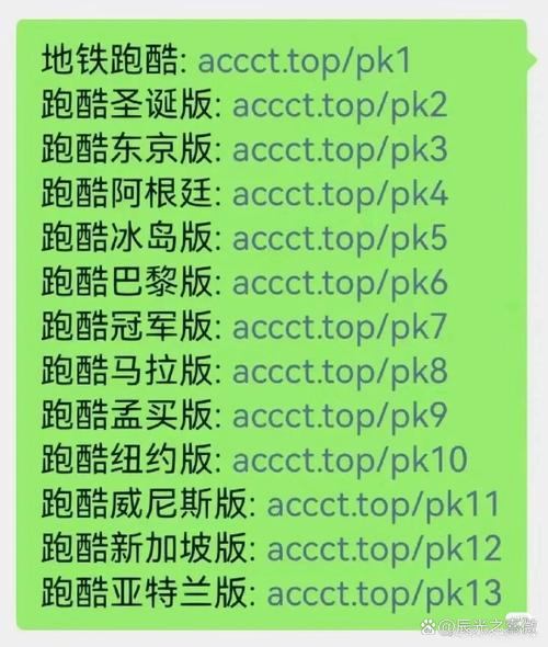 微信小程序如何编写滑动操作的相关代码？