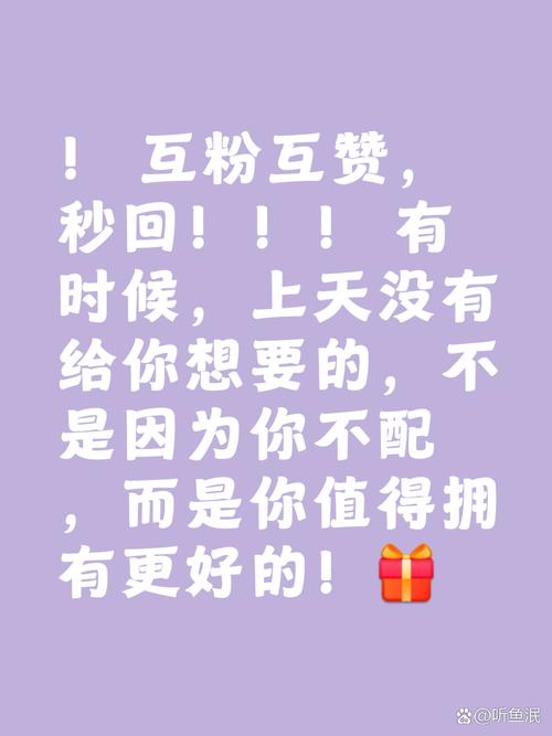 探探日吸百粉，月入过万是哪种变现术？
