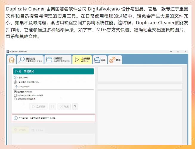 哪个文件是SaltStack中的第一个sls文件？