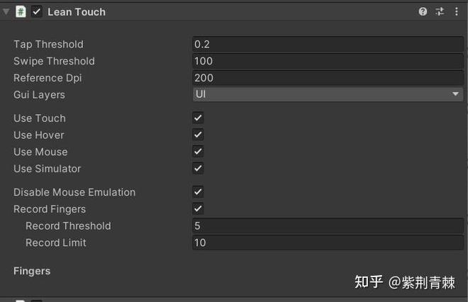 如何深入理解UnityShader片段着色器的基础使用与详解技巧？