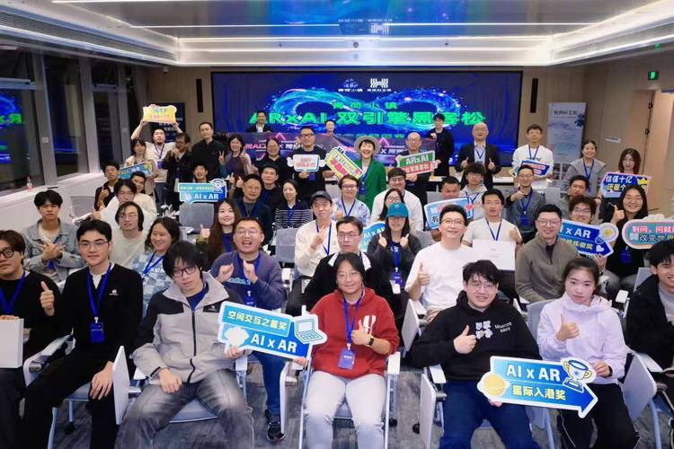 浙大AR创业团队现寻技术合伙人加入，共创未来？