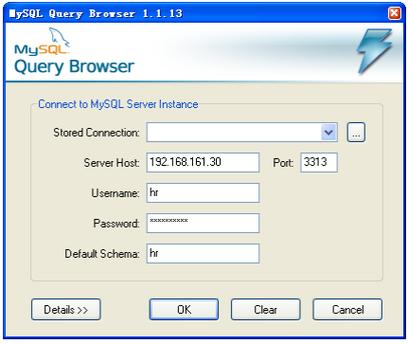 在Ruby on Rails 3教程中，如何解决集成测试中的数据库访问难题？