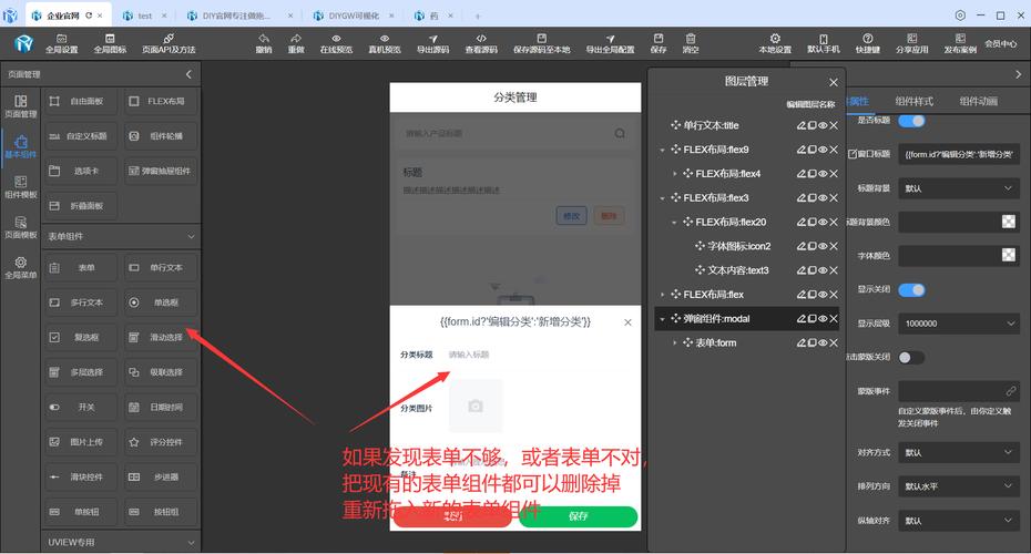 Laravel如何高效运用unique和exists验证规则优化数据库查询？